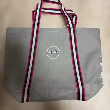[ 안야 힌드마치 ] x 세이죠 이시이 유니버설 백 레귤러 베이지
