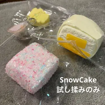 SnowCake 핸드크래프트 스퀴즈 3종