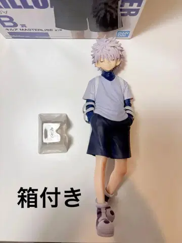 제일복권 HUNTER x HUNTER B상 키루아 피규어 박스 있음