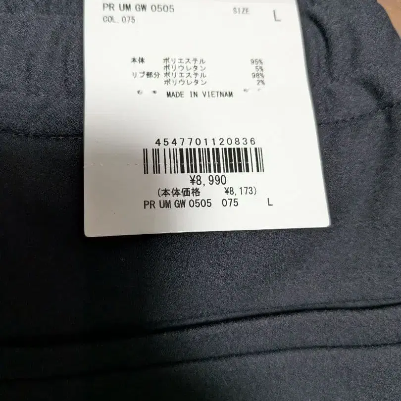3번째 상품 이미지