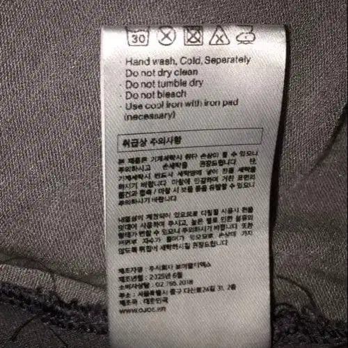 8번째 상품 이미지