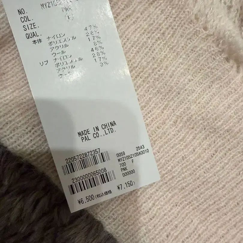 4번째 상품 이미지