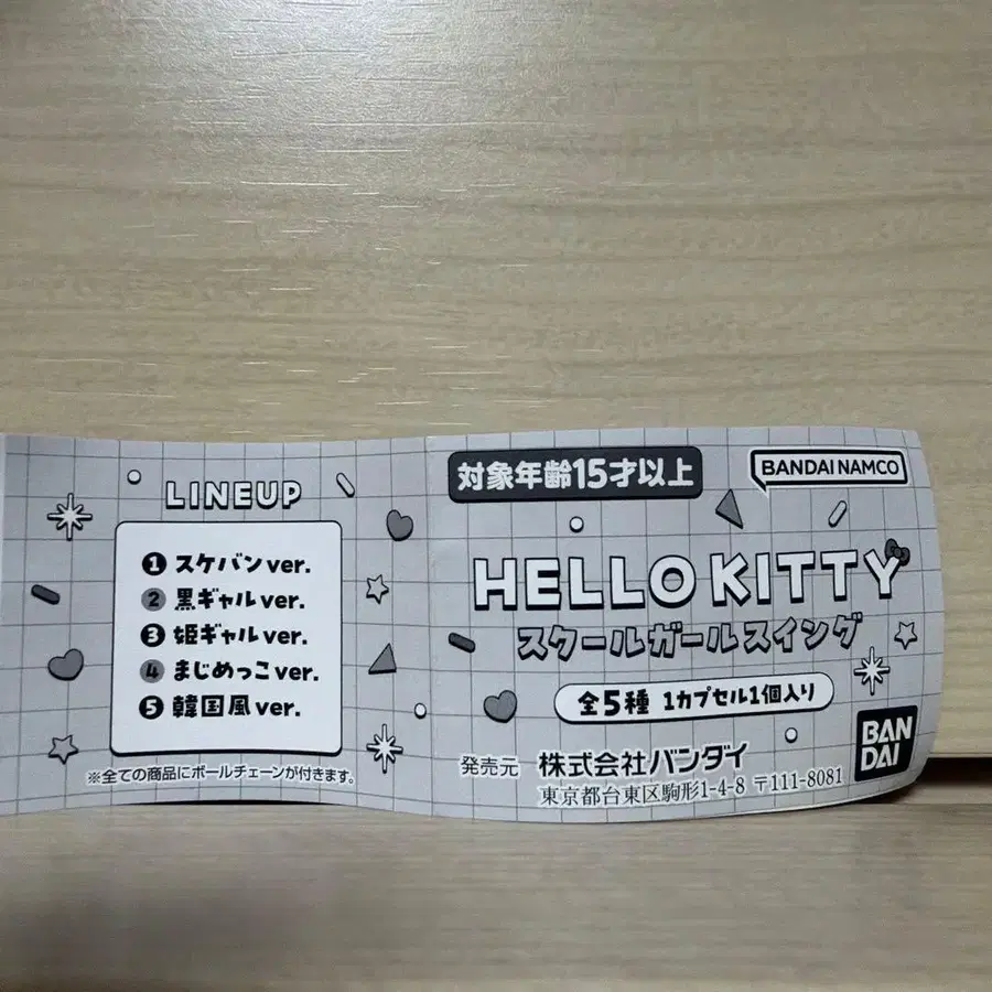 3번째 상품 이미지