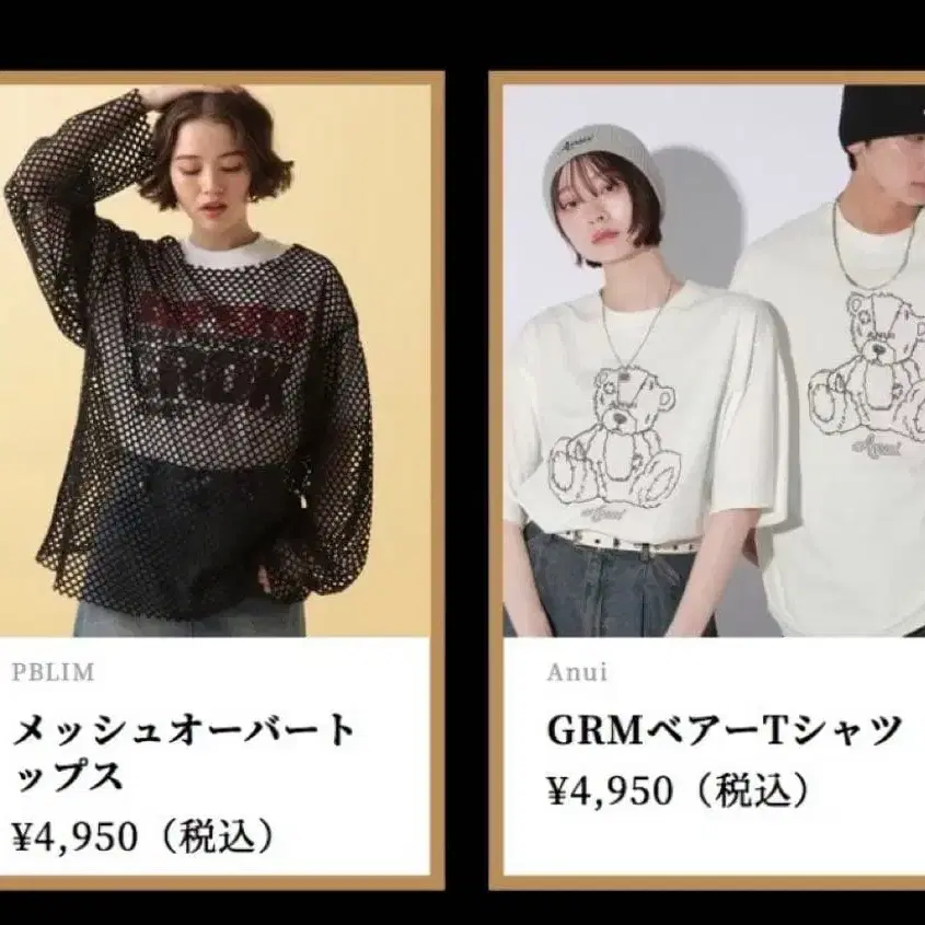 3번째 상품 이미지