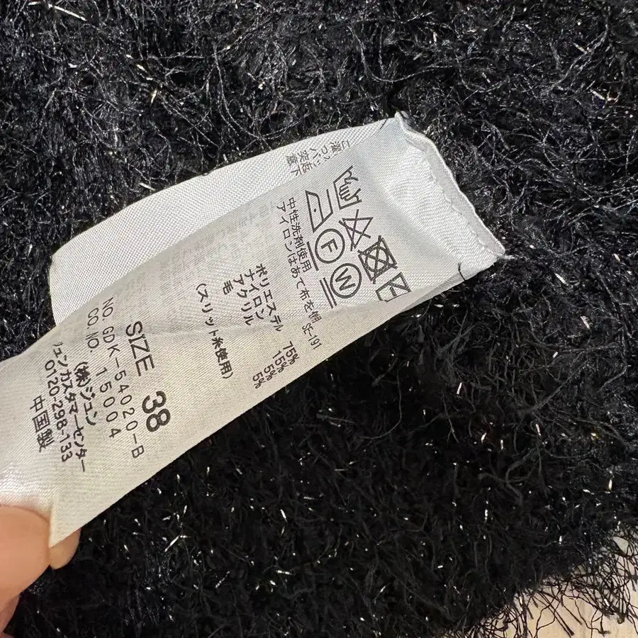 7번째 상품 이미지
