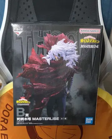 제일복권 나의 히어로 아카데미아 B상 시가라키 토무라 MASTERLISE