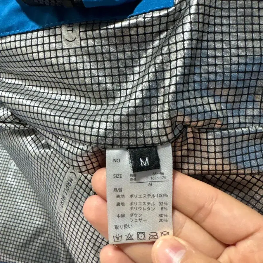 7번째 상품 이미지