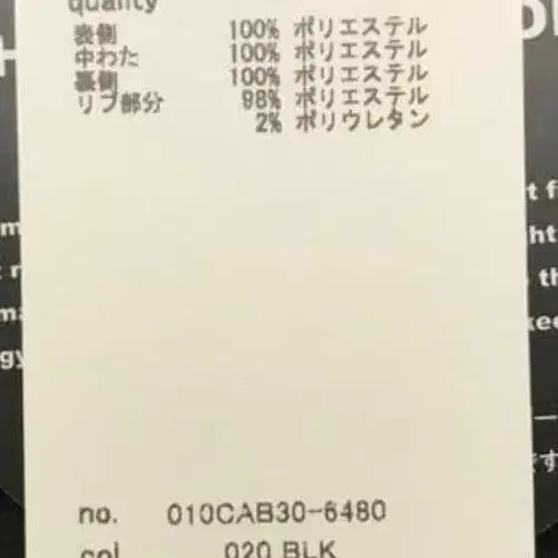 3번째 상품 이미지