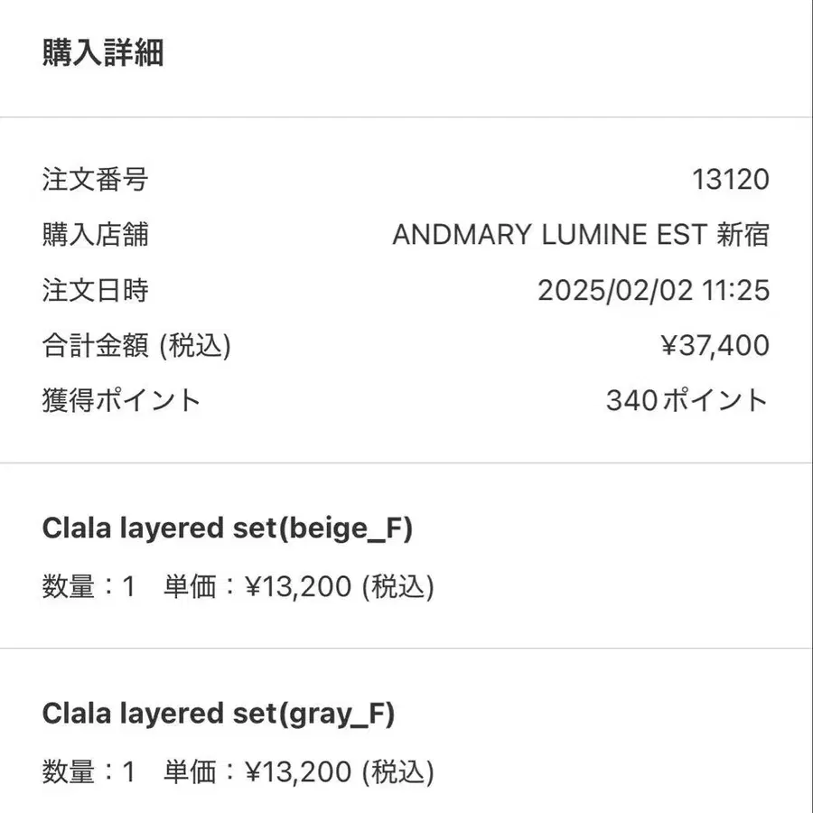 2번째 상품 이미지