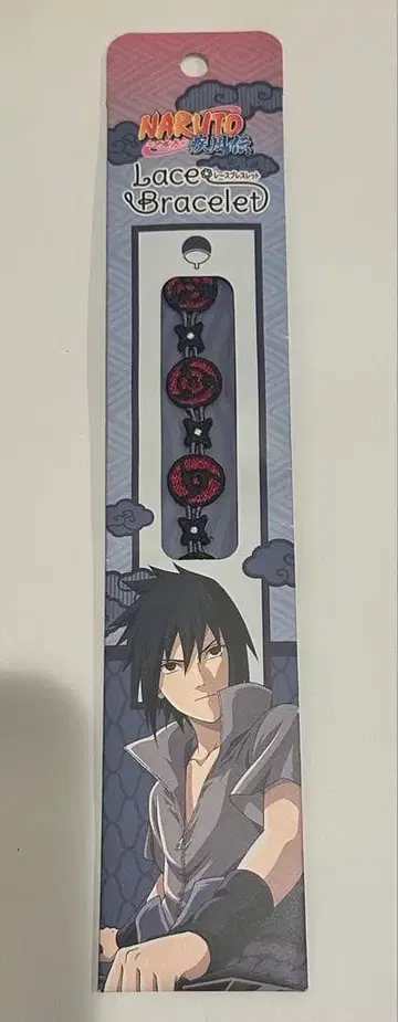 NARUTO 질풍전 우치하 사스케 레이스 팔찌 [ 즉시 구매 OK ]