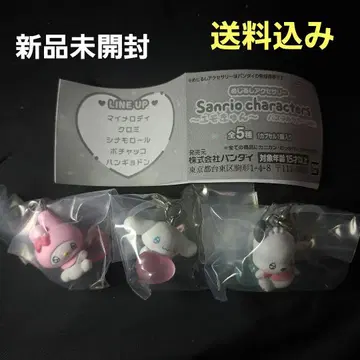 메지루시 액세서리 산리오 캐릭터즈 에모큥 파스텔 컬러 ver.
