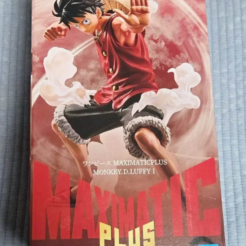 원피스 maximatic 루피 기어2 피규어