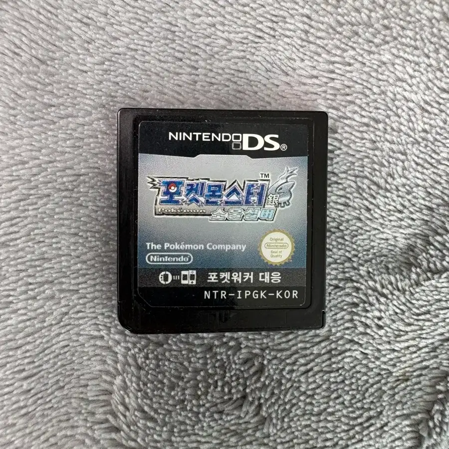 포켓몬스터 DS 소울실버 알칩
