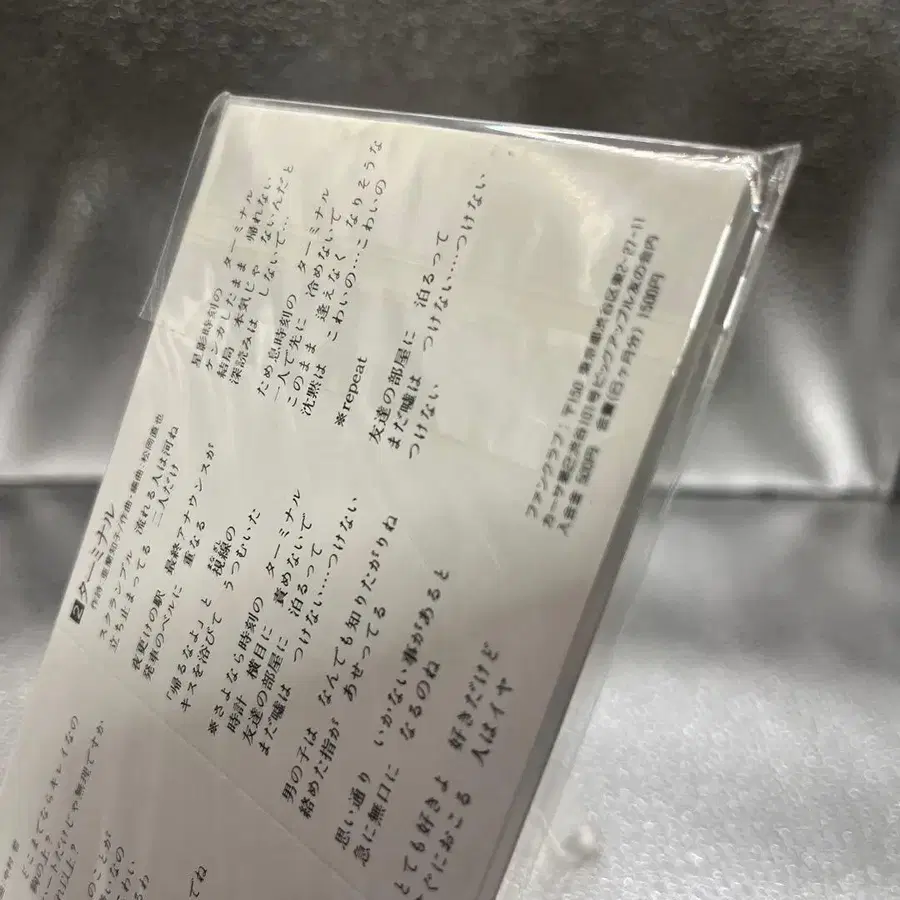 3번째 상품 이미지