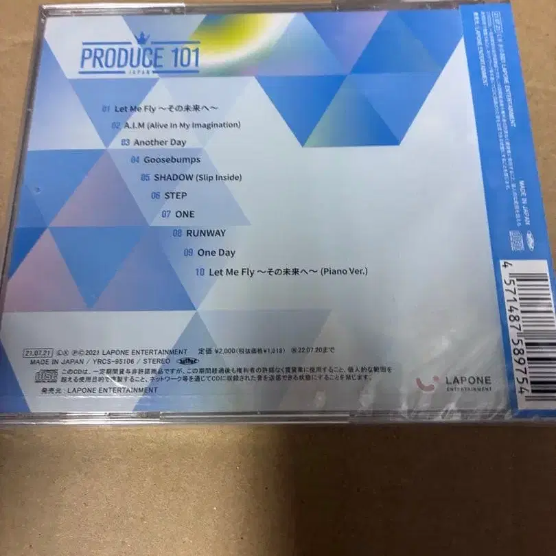 2번째 상품 이미지