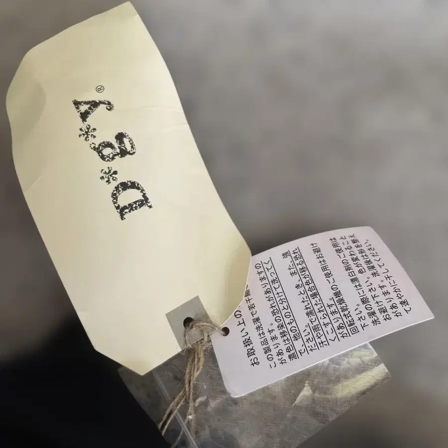 6번째 상품 이미지