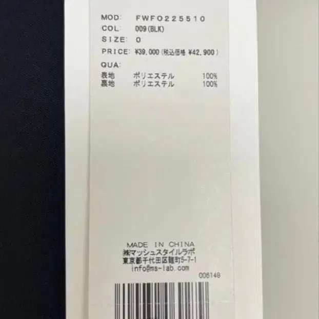 3번째 상품 이미지