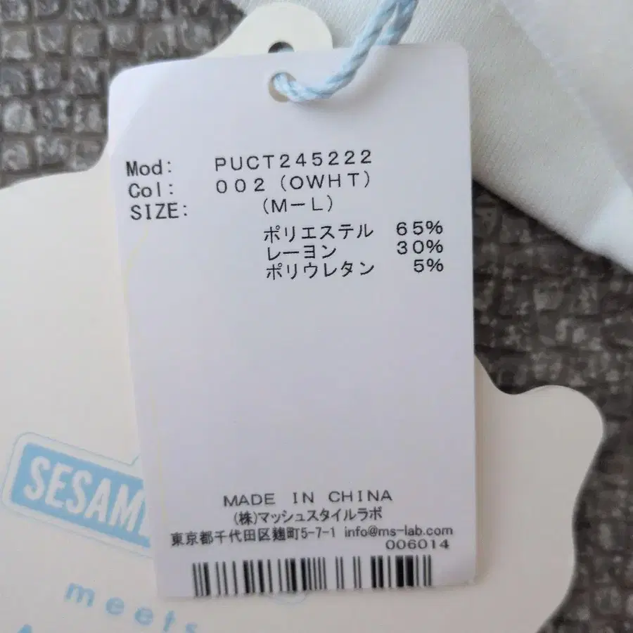 7번째 상품 이미지