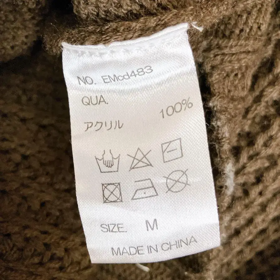 12번째 상품 이미지