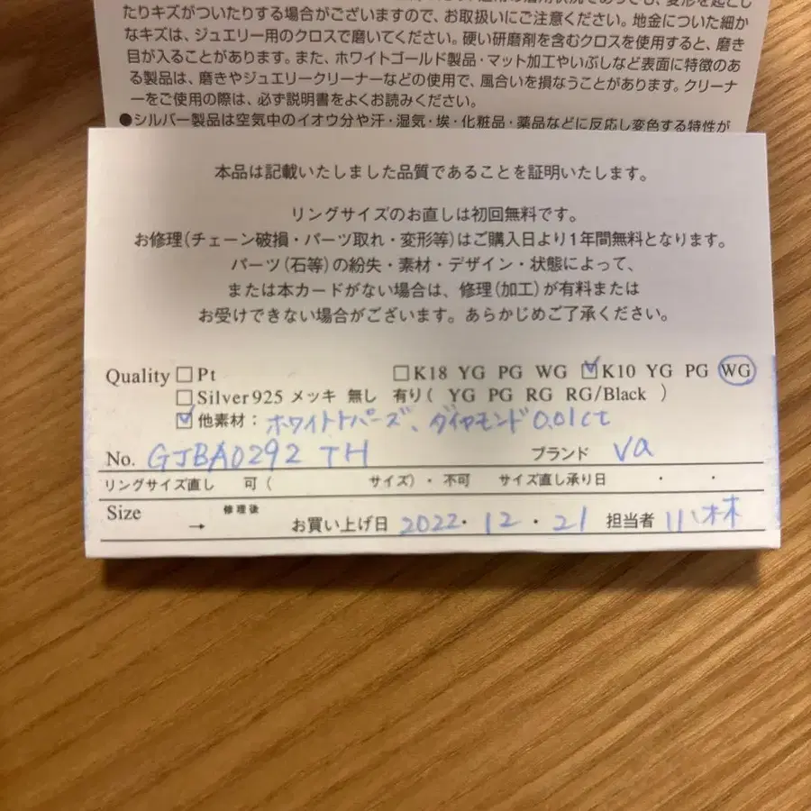 3번째 상품 이미지