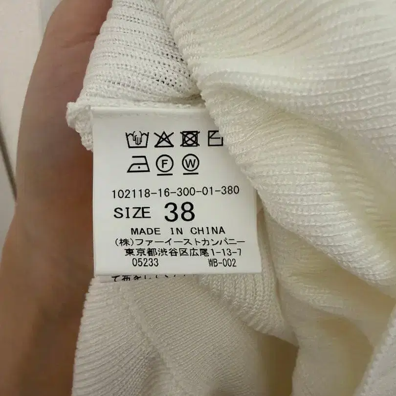 4번째 상품 이미지