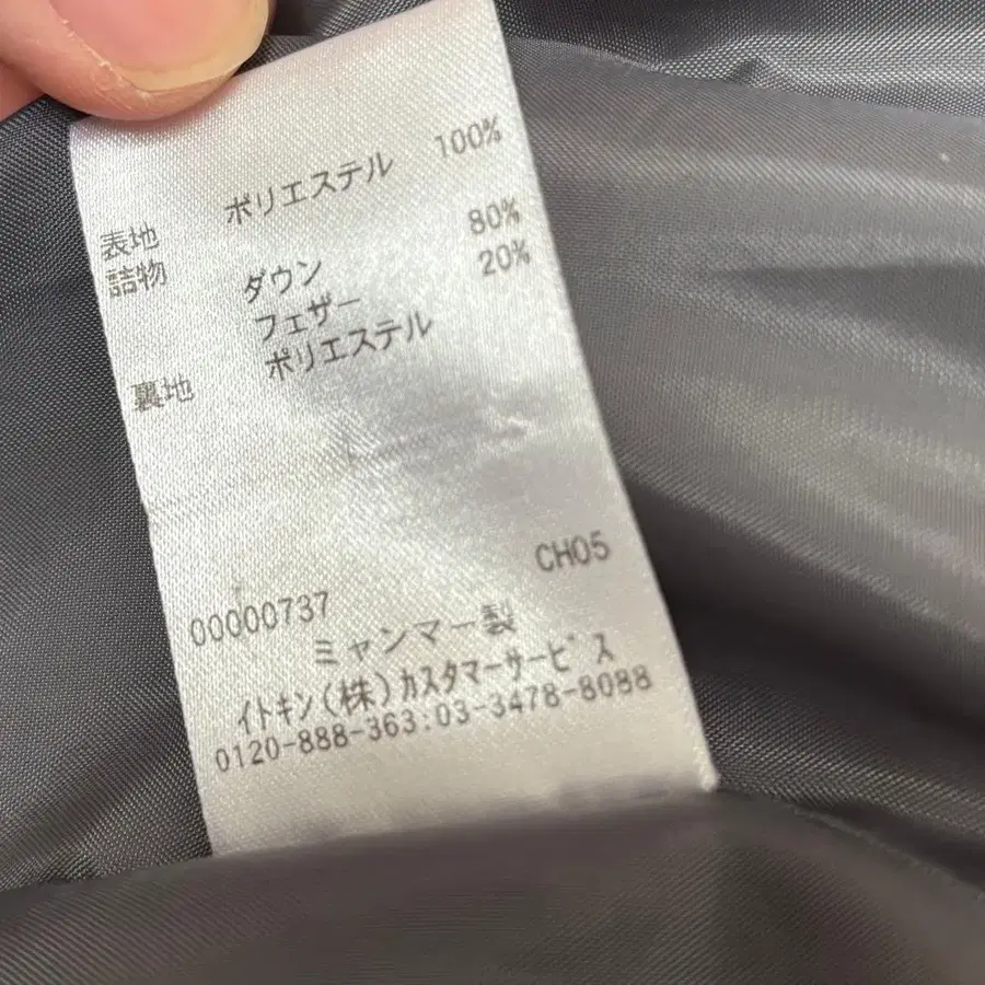 7번째 상품 이미지