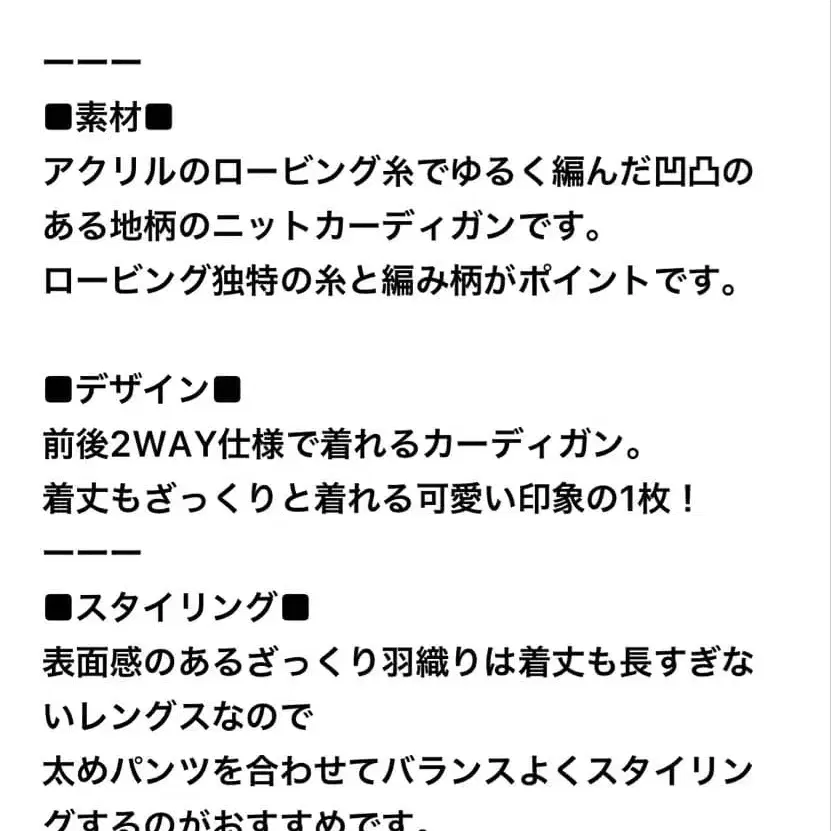 2번째 상품 이미지