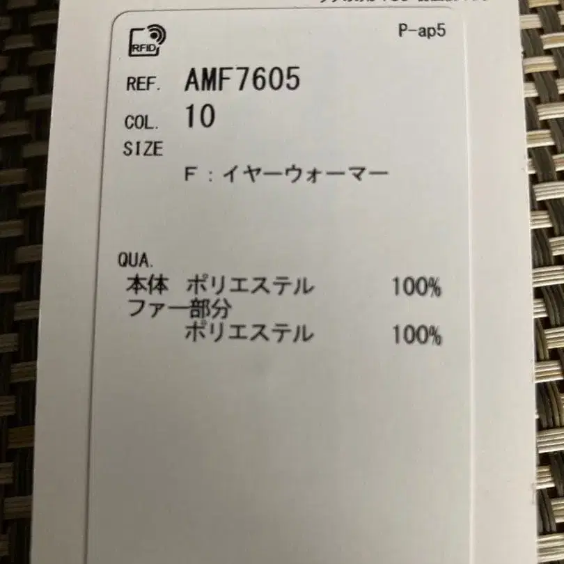 7번째 상품 이미지