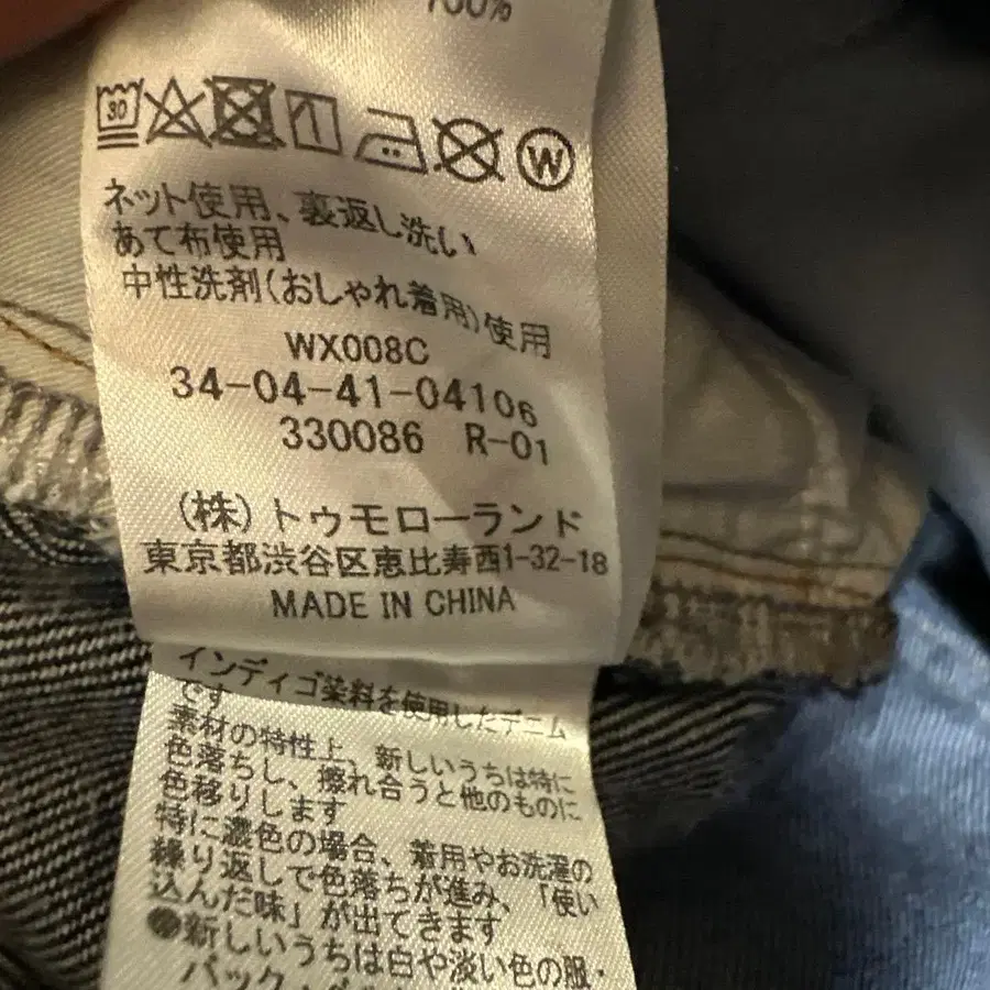 6번째 상품 이미지