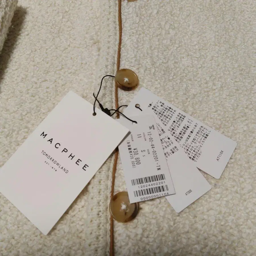 2번째 상품 이미지