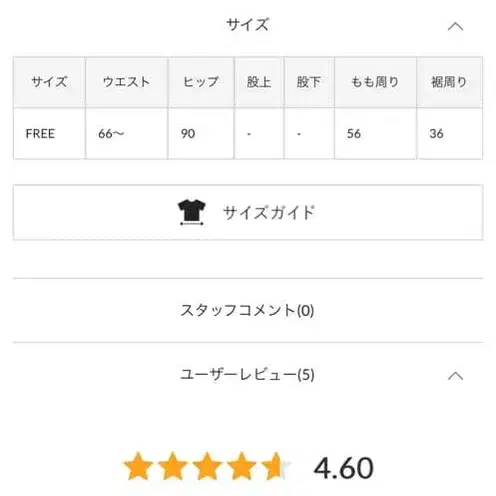 10번째 상품 이미지