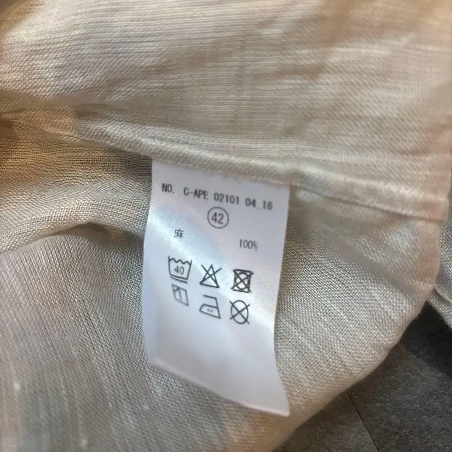 3번째 상품 이미지
