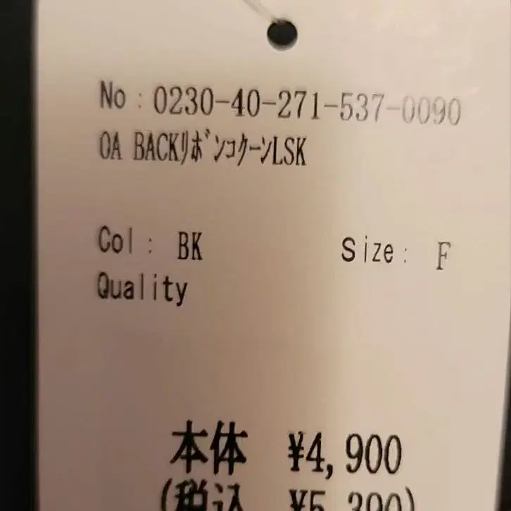 4번째 상품 이미지