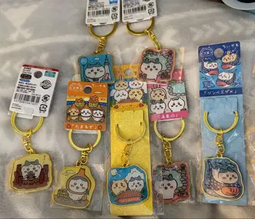 치이카와 지역 한정 키링 하치와레 18개