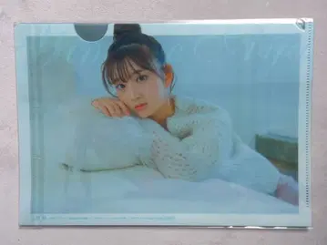 야마네 아키 클리어 파일