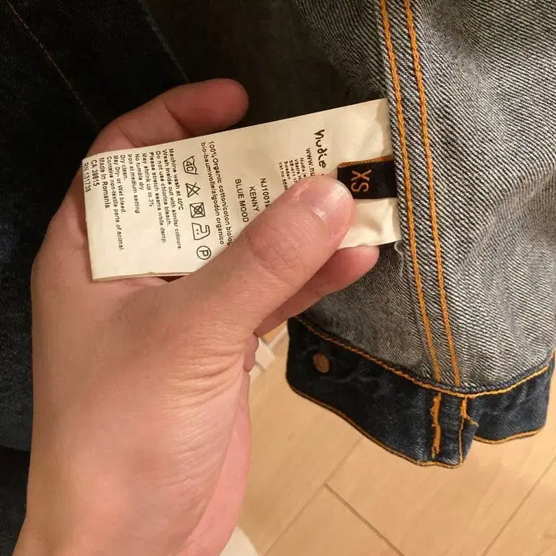 5번째 상품 이미지