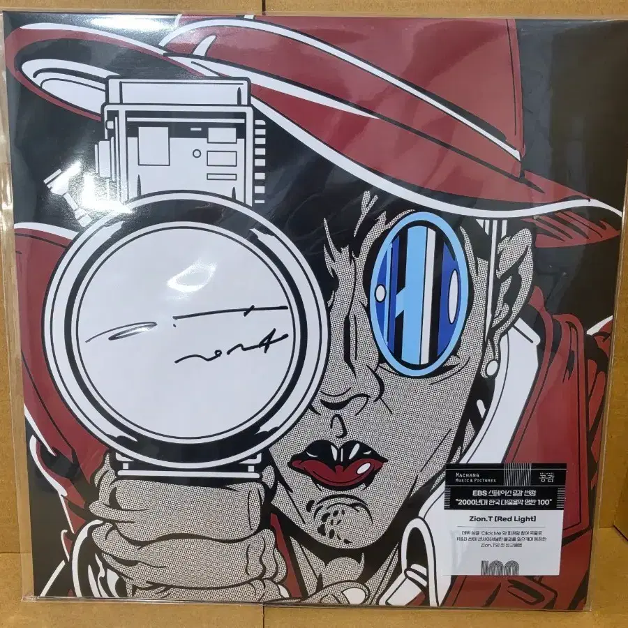 자이언티 Zion.T red light,poser 사인 LP 2종