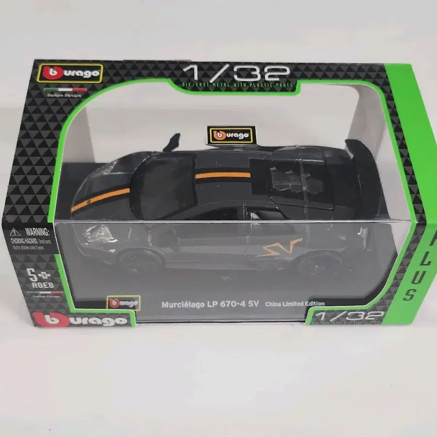 브라고 람보르기니 LP670-4 미개봉
