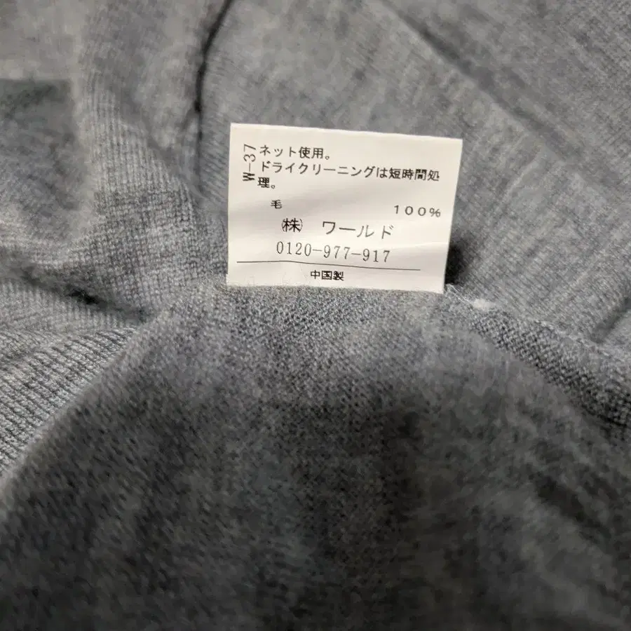 7번째 상품 이미지
