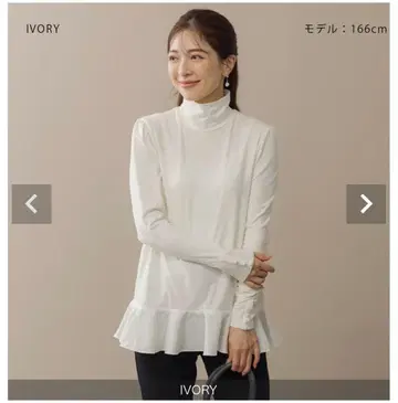 [ SONO ] [ 단 ] 소프트 터치 프리마 풀오버 아이보리 25AW SONO