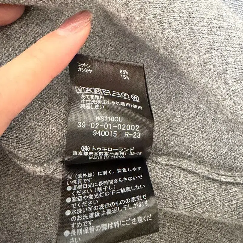 5번째 상품 이미지