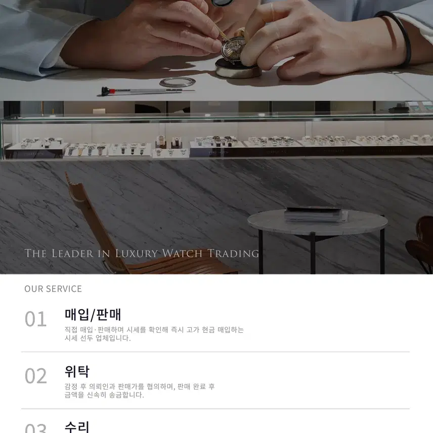 까르띠에 [까르띠에] 산토스 드 갈베 스몰 옐로우콤비 W20031C4 사진 6