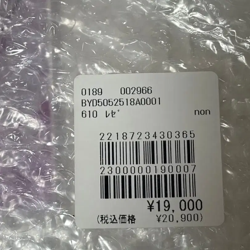 3번째 상품 이미지