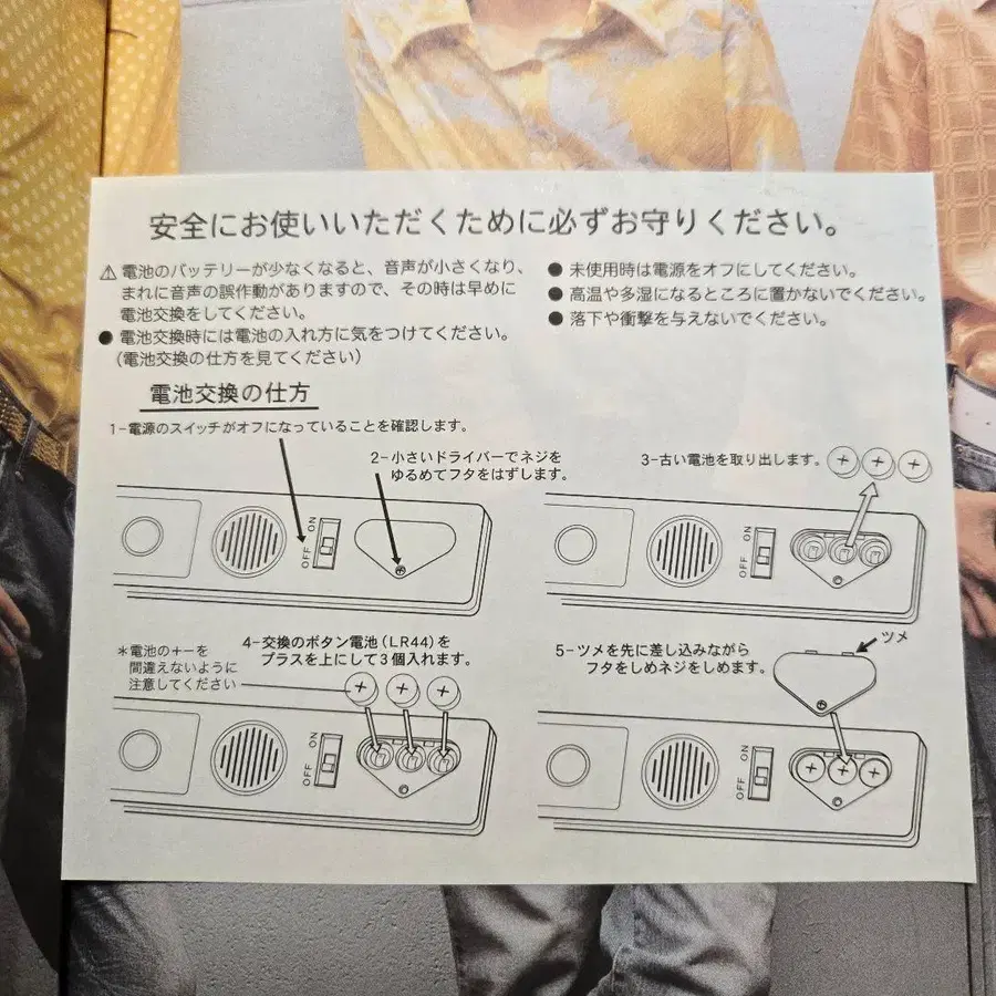 4번째 상품 이미지