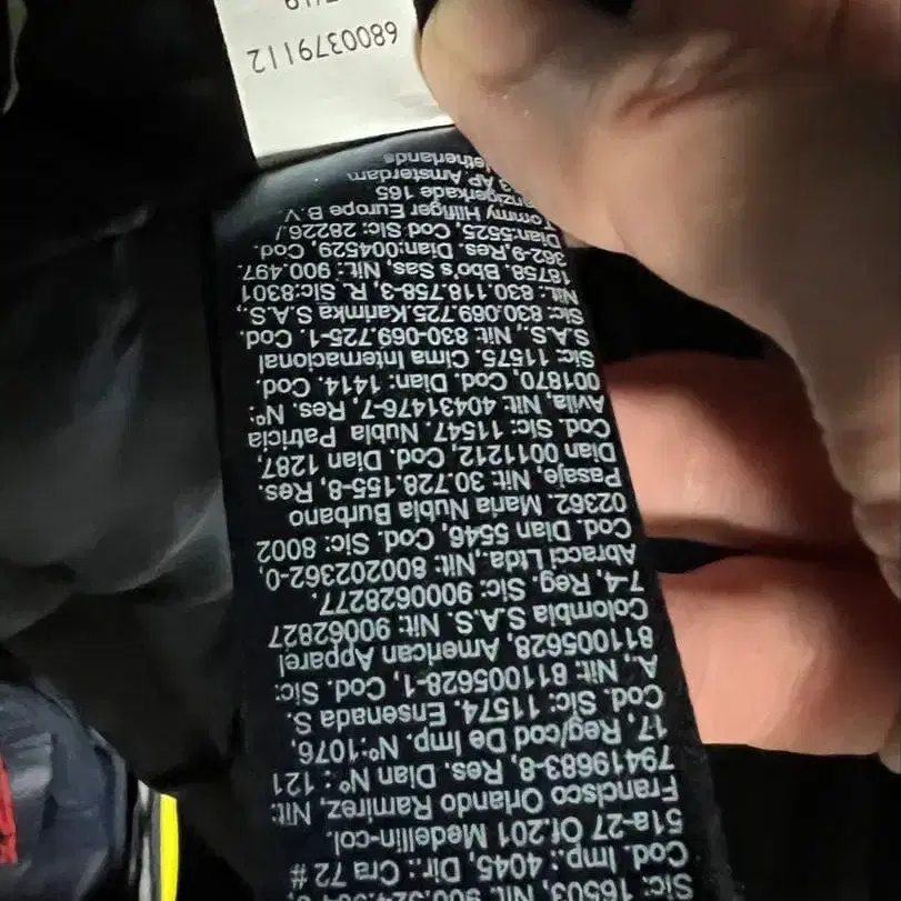 9번째 상품 이미지