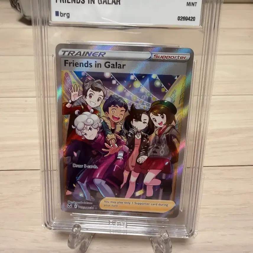 포켓몬 TCG 가라르의 동료들 (북미판) BRG 9