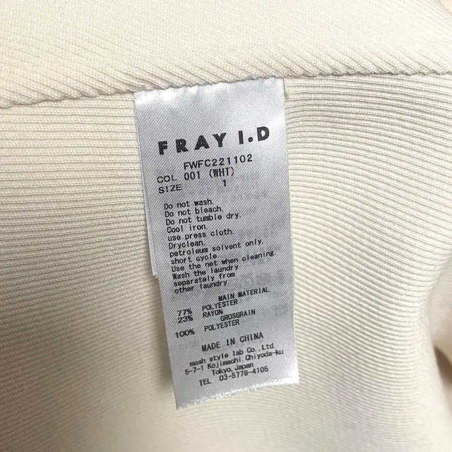 7번째 상품 이미지