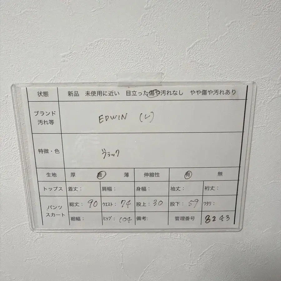 7번째 상품 이미지