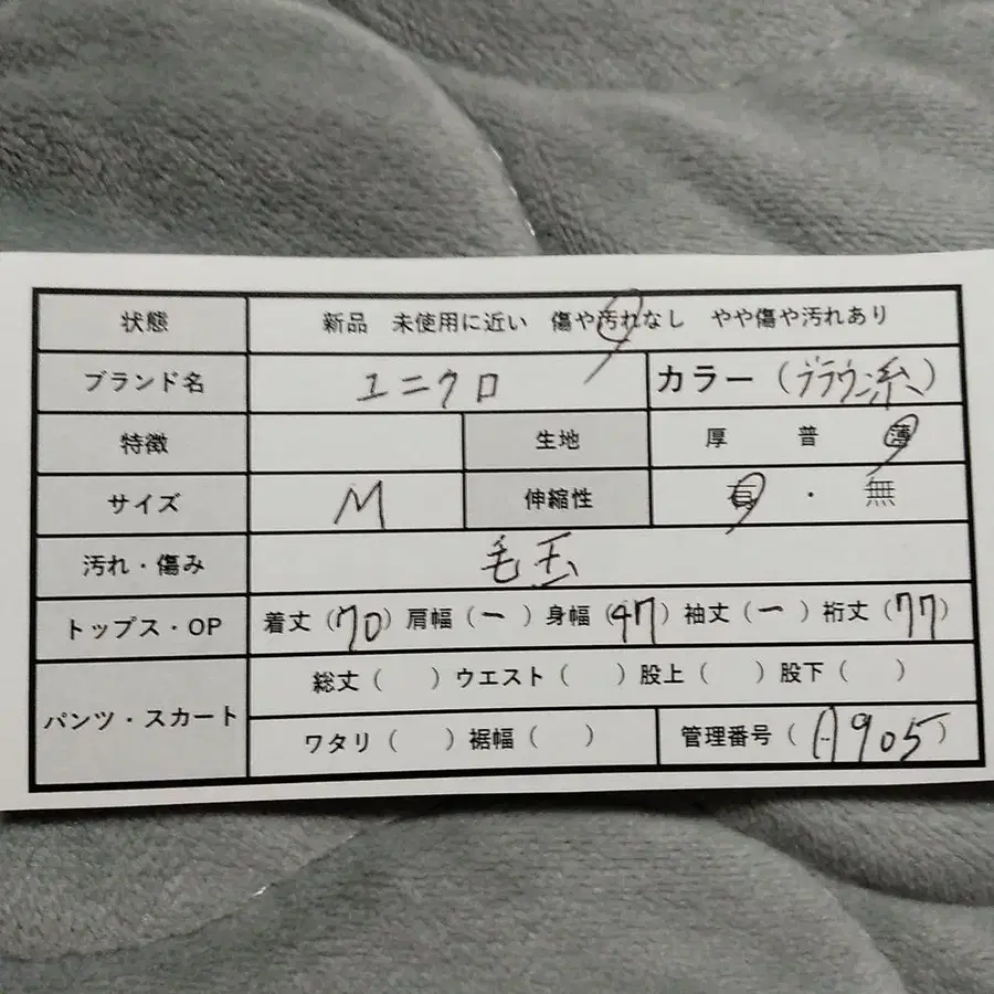 2번째 상품 이미지