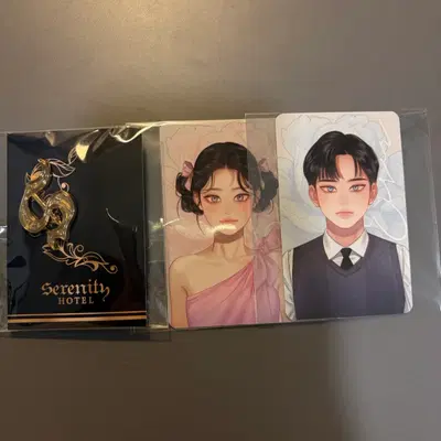 초급전) 정이나 작가님 세레나 웹툰 굿즈 판매합니다!